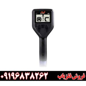 بررسی تخصصی فلزیاب گلد مانستر 1000 [ویژگی‌ها، قیمت و کاربردها]