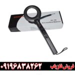 معرفی پین پوینتر MD200 09196838262