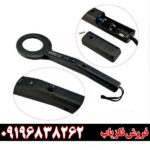 معرفی پین پوینتر MD200 09196838262