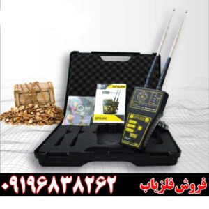 فروش ردیاب اسپارک 09196838262