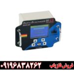 فلزیاب فورشر z3 09196838262