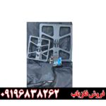 فلزیاب فورشر z3 09196838262