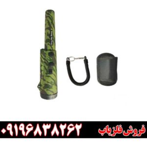 پین پوینتر دینگ وی بنگپ 09196838262