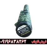 پین پوینتر دینگ وی بنگپ 09196838262