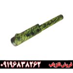 پین پوینتر دینگ وی بنگپ 09196838262