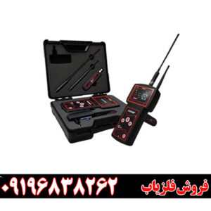 ردیاب ویگور