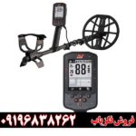 فلزیاب مانتیکور ماینلب