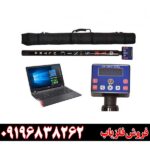 اسکنر جی تی ار سونیک 09196838262