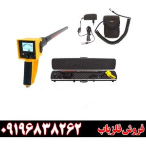 فلزیاب مگنتومتر مگنا اسمارت09196838262