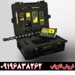 ردیاب MF-1200 ACTIVE 09196838362