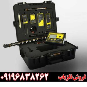 ردیاب MF-1200 ACTIVE09196838362