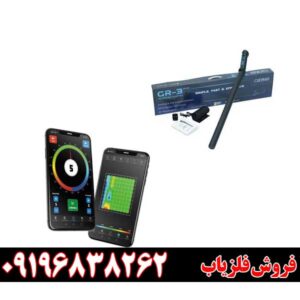 فلزیاب تصویری GR3 PLUS091968382632