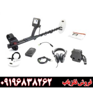 فلزیاب گلد فایندر 2000091296838262