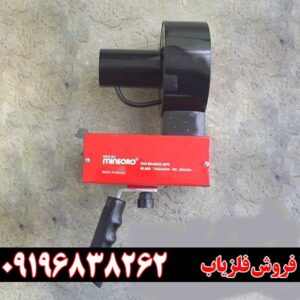 ردیاب یونی ماین اورو09196838262