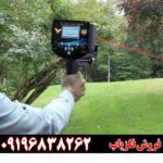 فلزیاب فالکون لند 6000 09196838262
