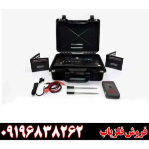 بررسی ردیاب تریژر ناویگیتور 09196838262