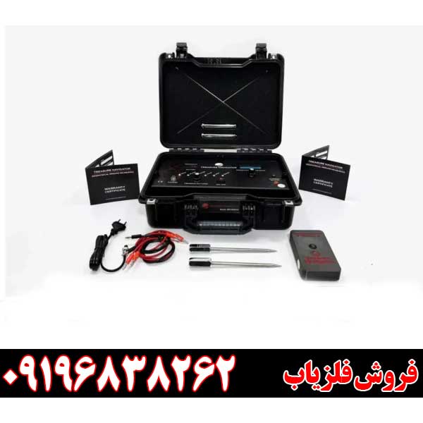 بررسی ردیاب تریژر ناویگیتور  09196838262