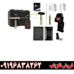 ردیاب ایزی وی اسمارت 09196838262