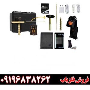 ردیاب ایزی وی اسمارت 09196838262