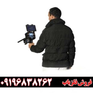 فلزیاب فالکون لند 600009196838262