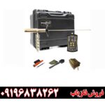 ردیاب ایزی وی اسمارت 09196838262