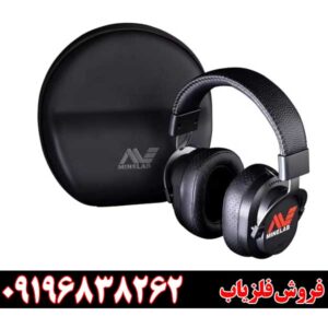 راهنمای کامل هدفون ماینلب09196838262