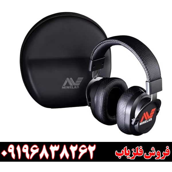 راهنمای کامل هدفون ماینلب 09196838262
