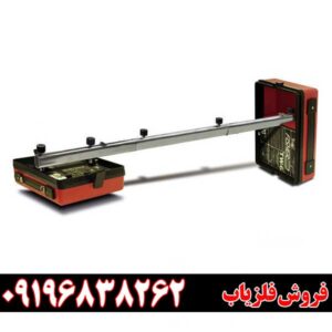 ردیاب فیشر تی دبلیو 6 09196838262