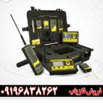ردیاب MF-1200 ACTIVE 09196838362
