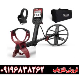 فلزیاب فایند ایکس