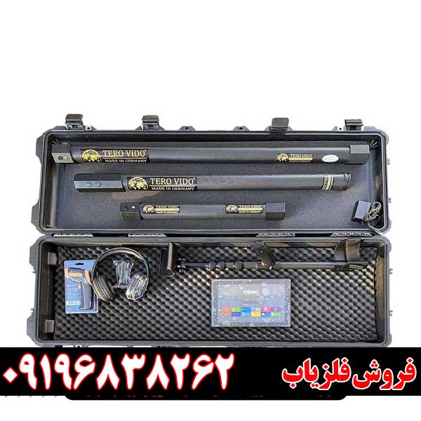آموزش کار با فلزیاب برای مبتدی‌ها (گام به گام)
