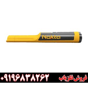 پین پوینتر اکیو پوینت