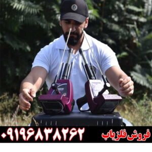 ردیاب تیتان 500 اسمارت 09196838262