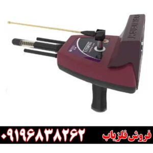 ردیاب تیتان 500 اسمارت 09196838262
