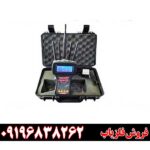 فلزیاب تام ایکس 100