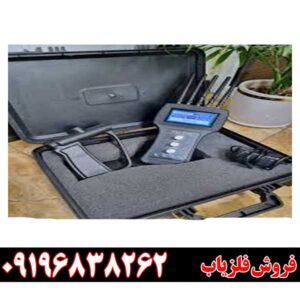 فلزیاب تام ایکس 100