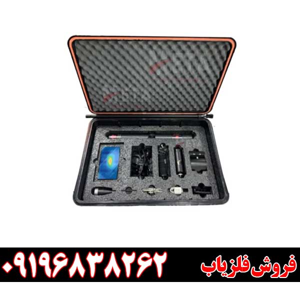اسکنر اپتیموم مولتی