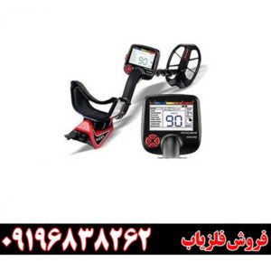 فلزیاب بوقی ریسر