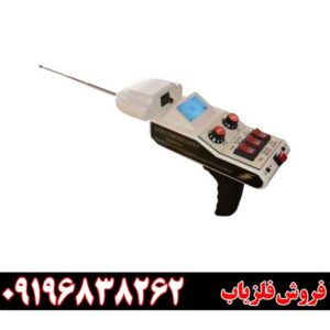 ردیاب الکتروسکوپ 301