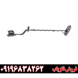 فلزیاب بوقی ریسر
