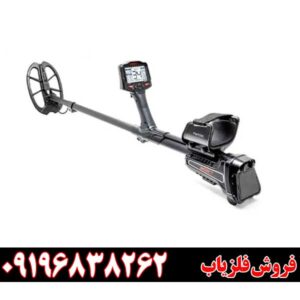 فلزیاب ایمپکت پرو