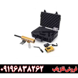 ردیاب AKS هفت انتنه