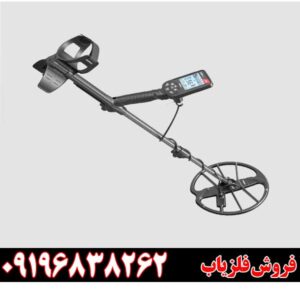 فلزیاب سیمپلکس الترا