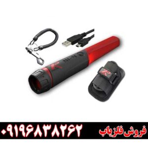 پین پوینتر ام آی 4