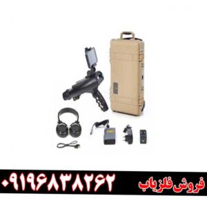 ردیاب بیونیک ایکس 4