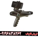 ردیاب بیونیک ایکس 4