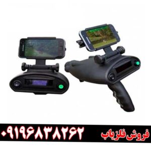 ردیاب بیونیک ایکس 4