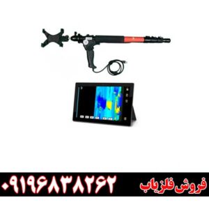 فلزیاب تصویری گریت فور اس