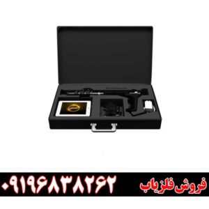 فلزیاب تصویری گریت فور اس