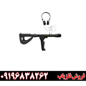 فلزیاب تصویری گریت فور اس